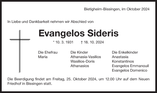 Traueranzeige von Evangelos Sideris von Bietigheimer Zeitung